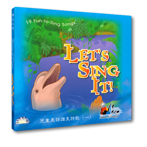 Let’s Sing It!